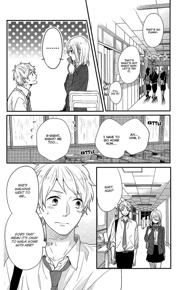 Nijiiro Days (MIZUNO Minami) Chapter 43.2 5